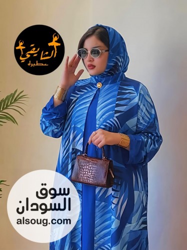 جديد و حصري  - صورة رقم 7