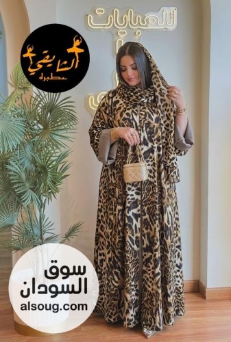 جديد و حصري  - صورة رقم 15