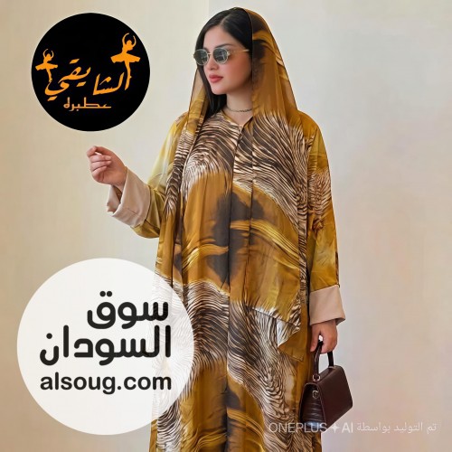 جديد و حصري  - صورة رقم 6