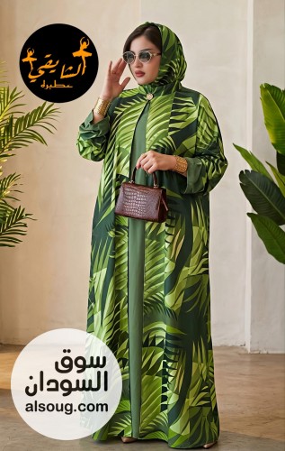 جديد و حصري  - صورة رقم 5