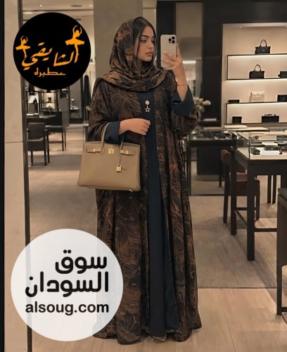 جديد و حصري  - صورة رقم 13