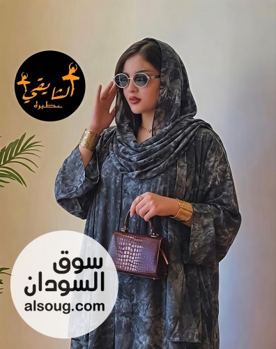 جديد و حصري  - صورة رقم 4