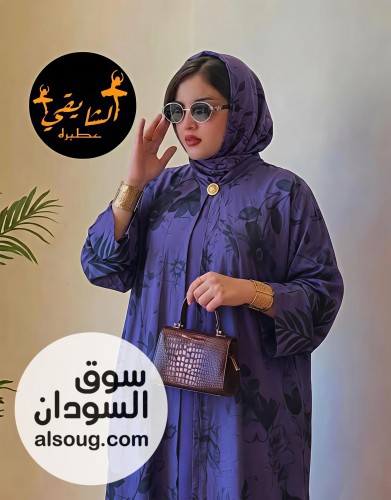جديد و حصري  - صورة رقم 10
