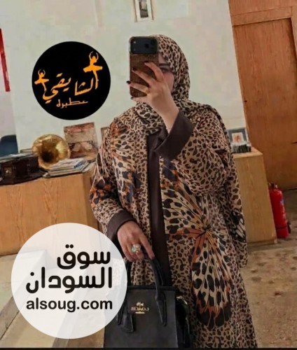 جديد و حصري 