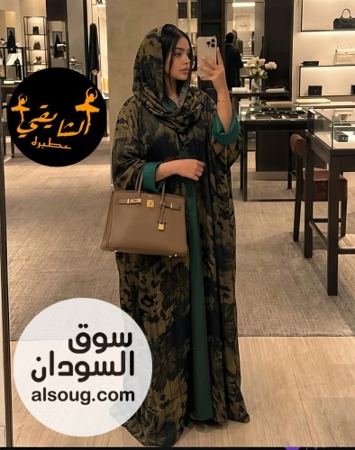 جديد و حصري  - صورة رقم 12