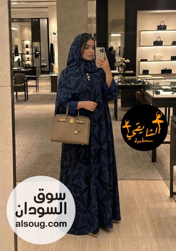 جديد و حصري  - صورة رقم 14
