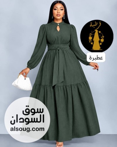 الجديد شديد 

 فستان فريسكا الأكثر مبيعا

بي حزام وزراره