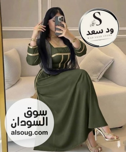  - صورة رقم 6