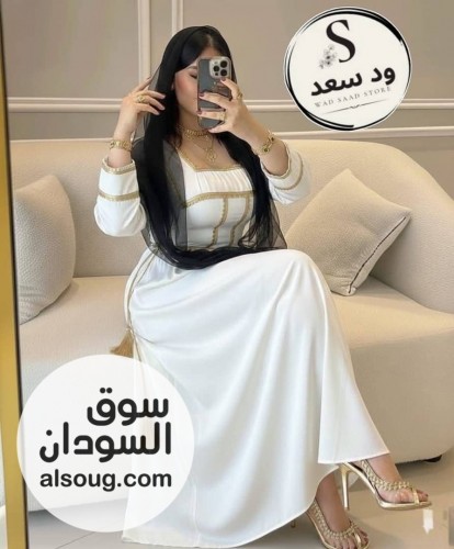  - صورة رقم 2