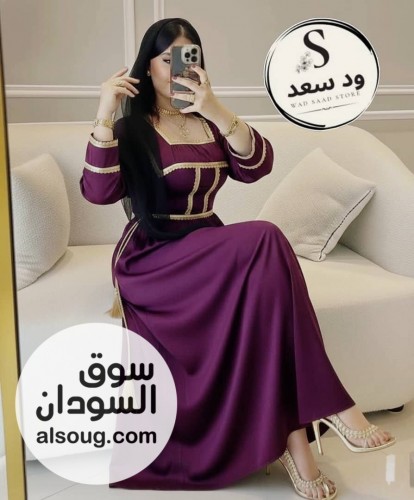  - صورة رقم 3