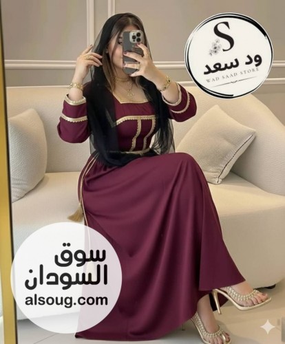  - صورة رقم 5
