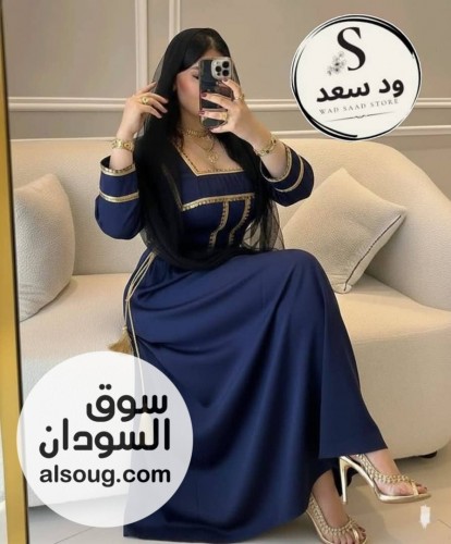  - صورة رقم 4