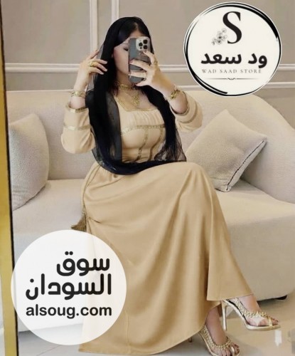  - صورة رقم 7