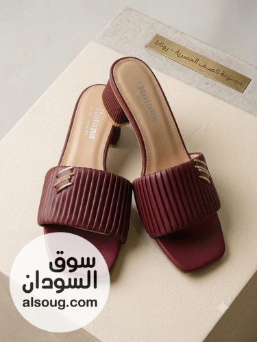 توضيح هام -الشغل صيني ماركة A. A. H--موضح بالمقاسات و كل التفاصيل--ا - صورة رقم 14