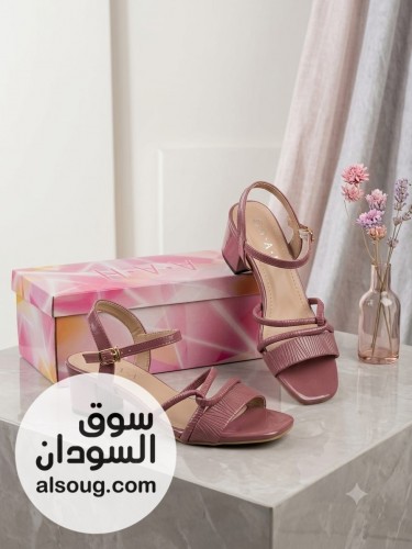 توضيح هام -الشغل صيني ماركة A. A. H--موضح بالمقاسات و كل التفاصيل--ا - صورة رقم 7