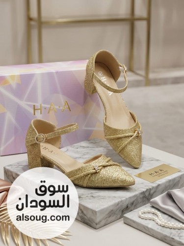توضيح هام -الشغل صيني ماركة A. A. H--موضح بالمقاسات و كل التفاصيل--ا - صورة رقم 6