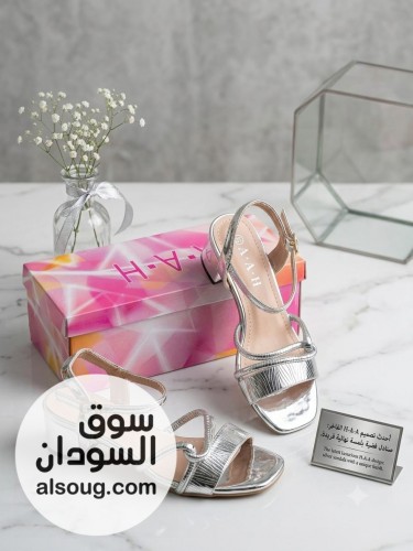 توضيح هام -الشغل صيني ماركة A. A. H--موضح بالمقاسات و كل التفاصيل--ا - صورة رقم 4