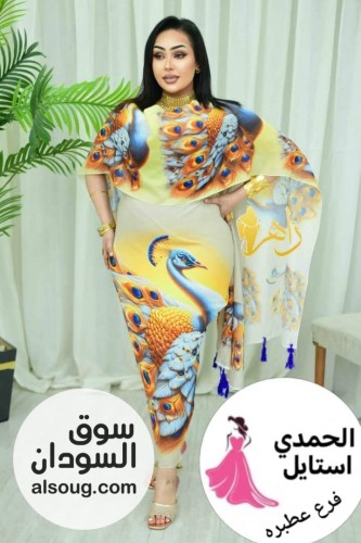 الجديد شديد --توب كتان فاخر --ربط عريض - صورة رقم 6
