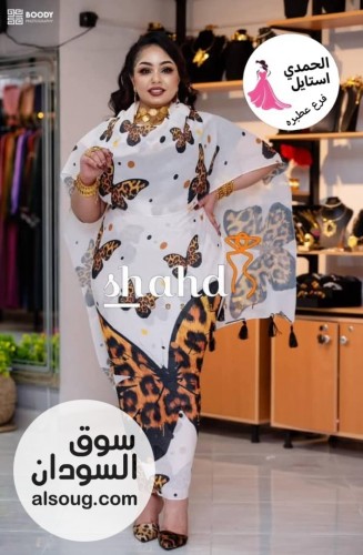 الجديد شديد --توب كتان فاخر --ربط عريض - صورة رقم 8