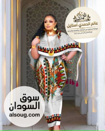 الجديد شديد --توب كتان فاخر --ربط عريض - صورة رقم 13