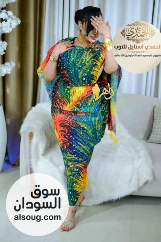 الجديد شديد --توب كتان فاخر --ربط عريض - صورة رقم 11
