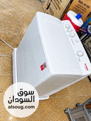 عررررررررررض الغساااااالات - صورة رقم 2