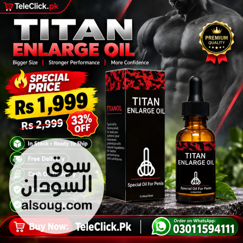 Titan Enlarge Oil In Pakistan