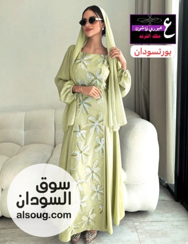 نيو كولكشن ترند  -ترندات شي ان  - صورة رقم 9