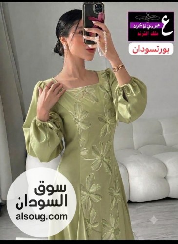 نيو كولكشن ترند  -ترندات شي ان  - صورة رقم 7