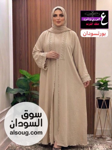 نيو كولكشن ترند  -دراعه مذهبة قطعتين ب تلبيسه داخليه وطرحه شفون -الخ - صورة رقم 3