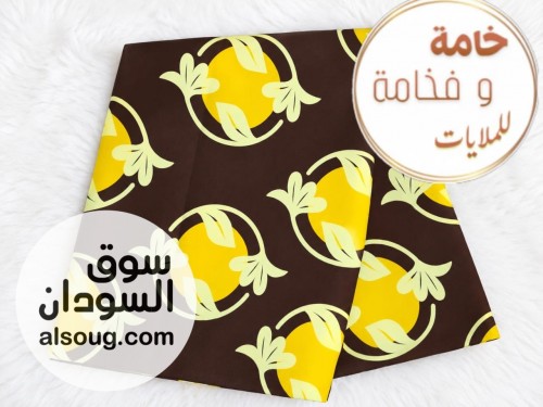 مقاطع ملايات تشكيلات راقية - صورة رقم 8