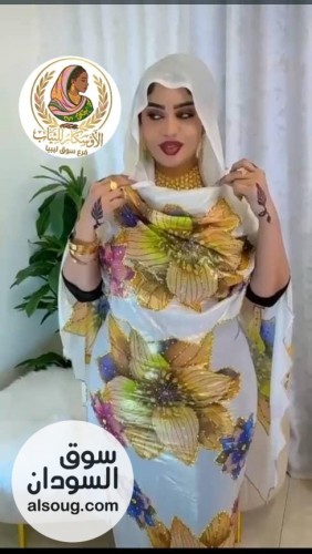 الجديد شديد من عالم الثياب--لامي كوري مشغول-يوجد شحن ولايات توجد خدمه - صورة رقم 8