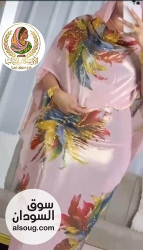 الجديد شديد من عالم الثياب--لامي كوري مشغول-يوجد شحن ولايات توجد خدمه - صورة رقم 7