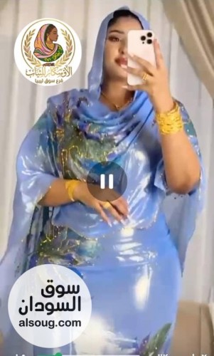 الجديد شديد من عالم الثياب--لامي كوري مشغول-يوجد شحن ولايات توجد خدمه - صورة رقم 15