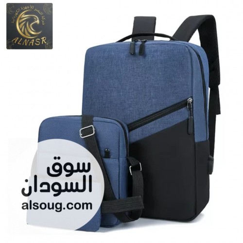 عررررررررض شنط المدارس - صورة رقم 10