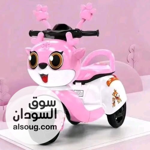 عررررررض موتر اطفااااااال