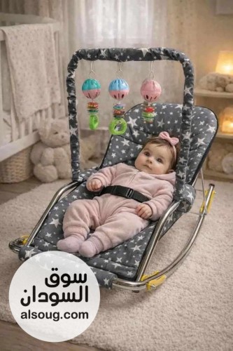 عررررررررض كرسي الهزاز للاطفال - Image # 4