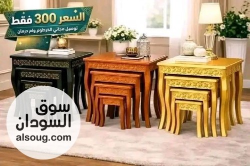 *خلي غرفتك تتكلم عنك *--السرير هو ملك الغرفة..-والراس هو التاج!--لو - Image # 4