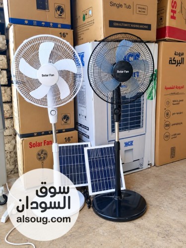 مروحه شحن ماركه سولار
١٦ بوصه Salar fan
بطاريه ليثوم 
المفجاءه جايه من