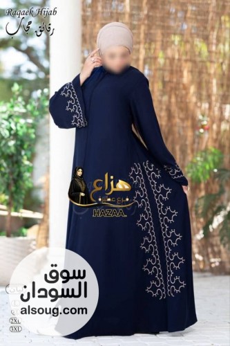 *الجديد "براند هزاع فاشون*--*عبايه مطرزه* --*كريب سعودي عالي الجودة - صورة رقم 1