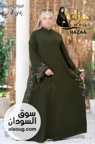 *الجديد "براند هزاع فاشون*--*عبايه مطرزه* --*كريب سعودي عالي الجودة - صورة رقم 4