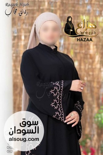 *الجديد "براند هزاع فاشون*--*عبايه مطرزه* --*كريب سعودي عالي الجودة - صورة رقم 5