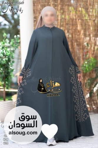 *الجديد "براند هزاع فاشون*--*عبايه مطرزه* --*كريب سعودي عالي الجودة - صورة رقم 3