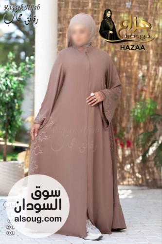 *الجديد "براند هزاع فاشون*--*عبايه مطرزه* --*كريب سعودي عالي الجودة - صورة رقم 2