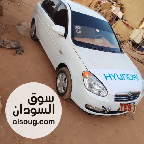 فيرنااااااا موديل 2006 - صورة رقم 8