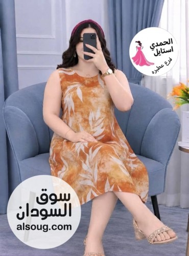 الجديد شديد --جلباب هزاز سعودي --قصير وعاري --بلبس ل - Image # 9