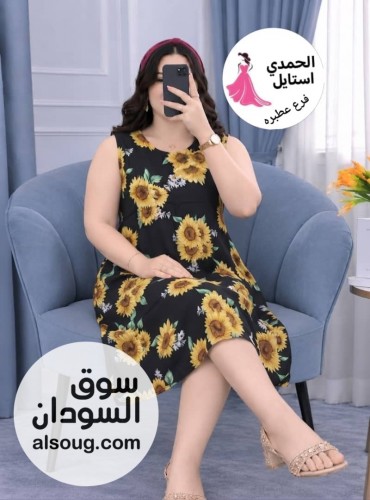 الجديد شديد --جلباب هزاز سعودي --قصير وعاري --بلبس ل - Image # 15