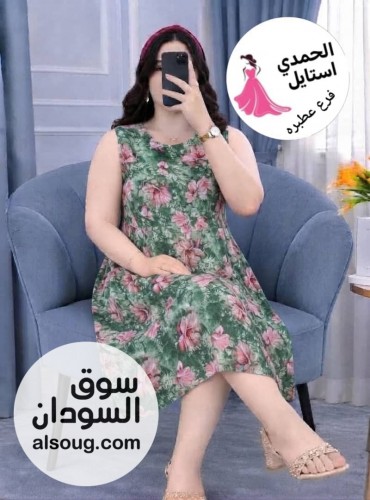 الجديد شديد --جلباب هزاز سعودي --قصير وعاري --بلبس ل - Image # 5