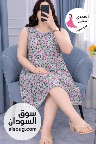 الجديد شديد --جلباب هزاز سعودي --قصير وعاري --بلبس ل - Image # 13