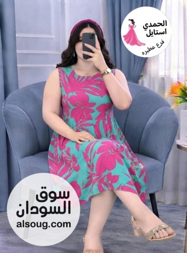 الجديد شديد --جلباب هزاز سعودي --قصير وعاري --بلبس ل - Image # 3